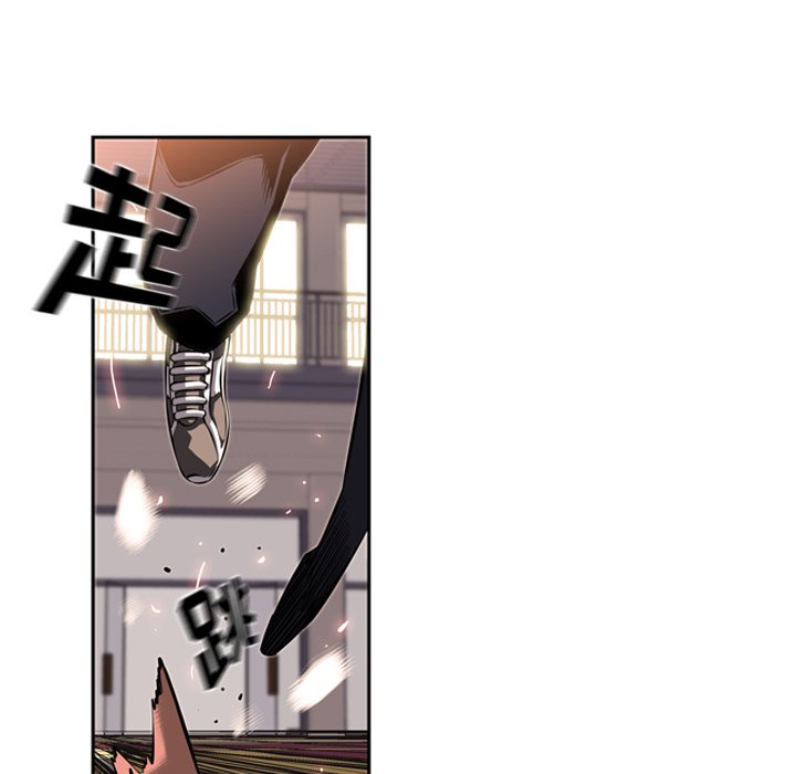 第26話 - 第73张