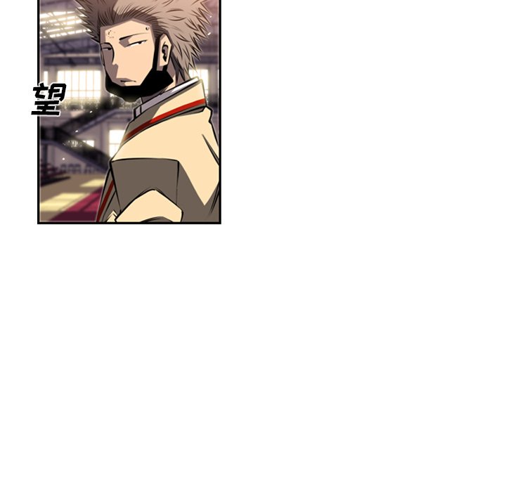 第26話 - 第90张