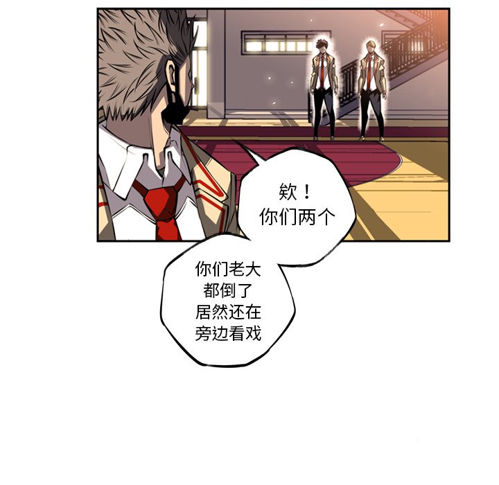 第26話 - 第91张