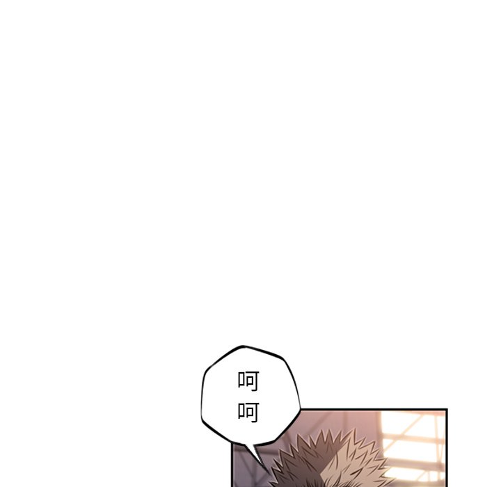 第26話 - 第93张