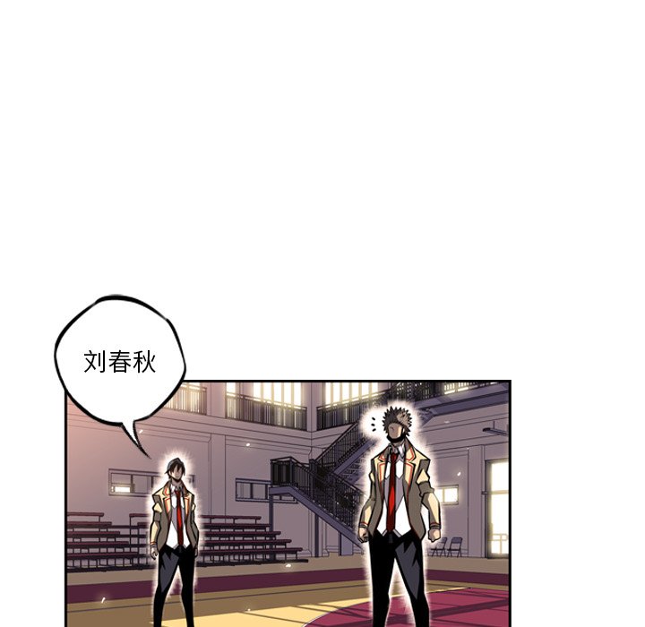 第26話 - 第95张