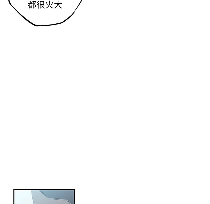 第27話 - 第104张