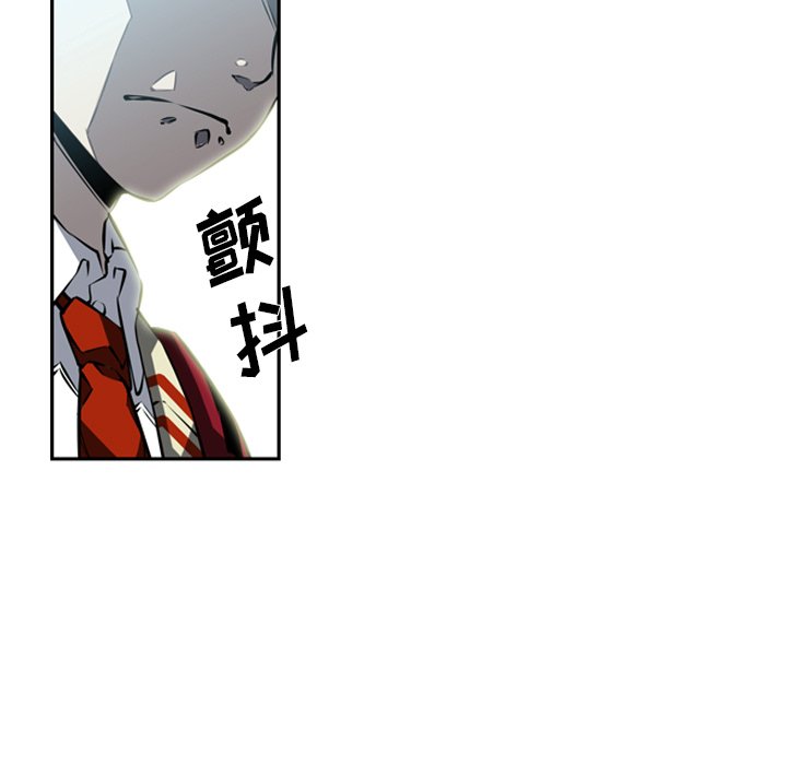 第27話 - 第105张