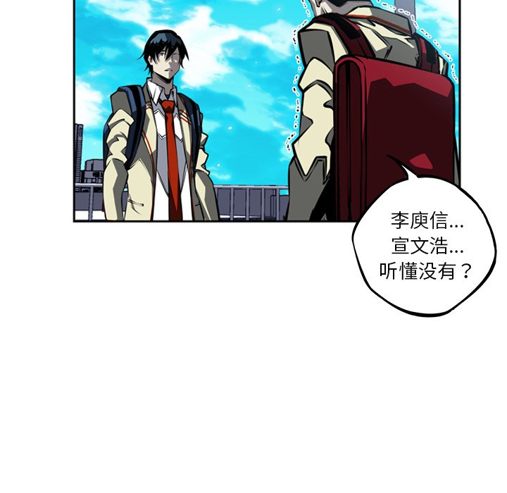 第27話 - 第107张