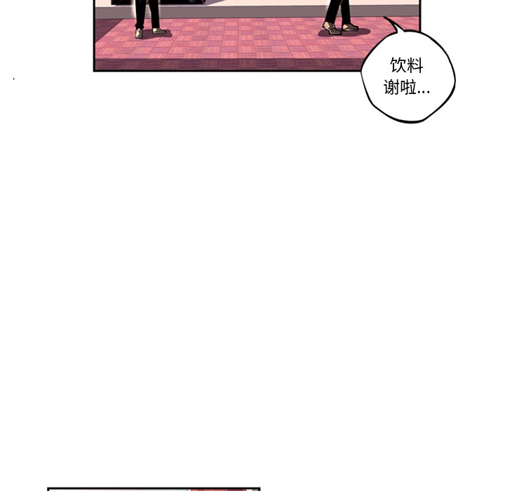 第27話 - 第11张