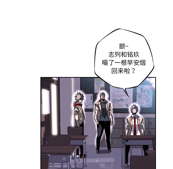 第27話 - 第115张