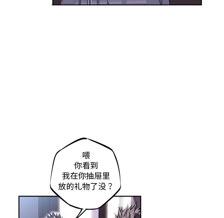 第27話 - 第116张