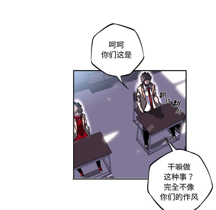 第27話 - 第118张