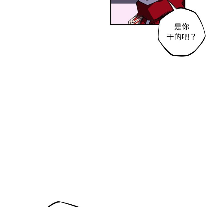 第27話 - 第124张