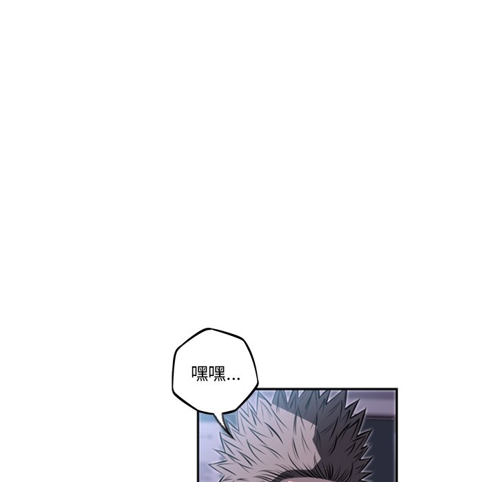 第27話 - 第126张