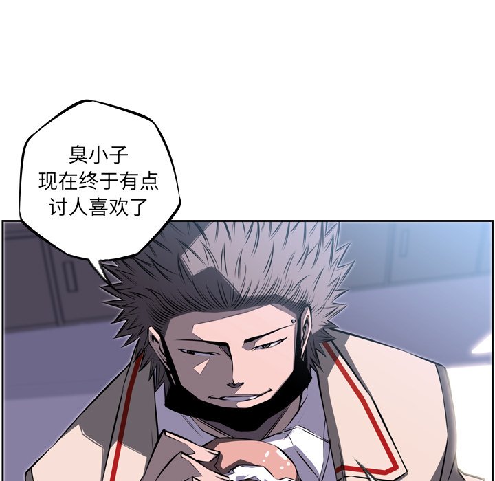 第27話 - 第132张