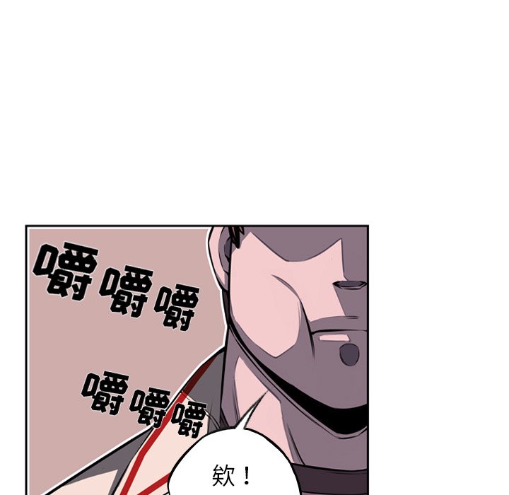 第27話 - 第136张
