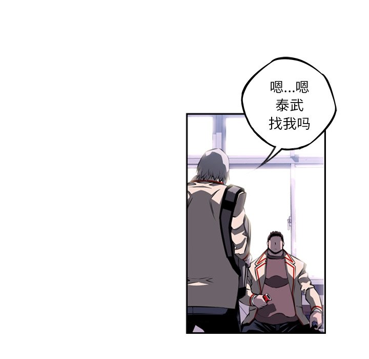 第27話 - 第138张