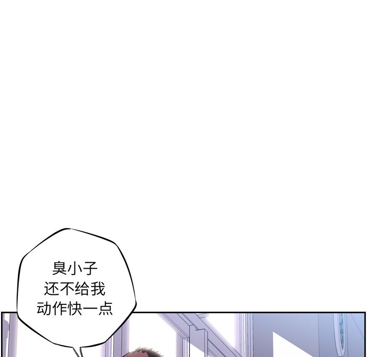 第27話 - 第141张