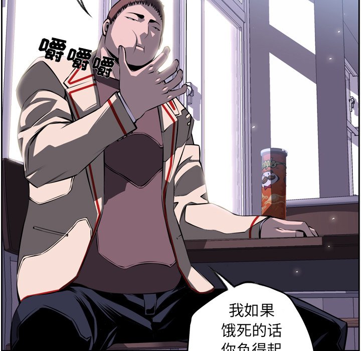 第27話 - 第142张