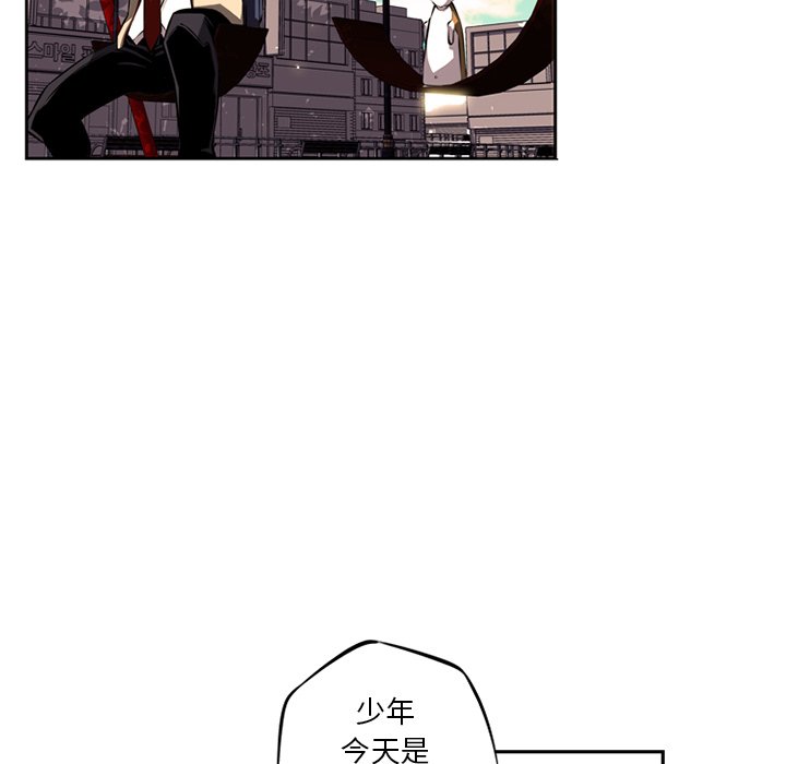 第27話 - 第19张