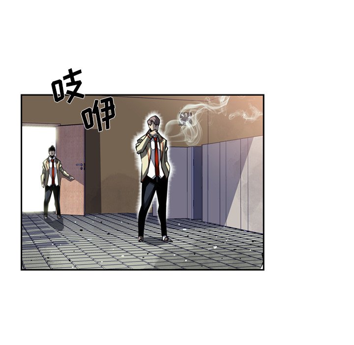 第27話 - 第44张