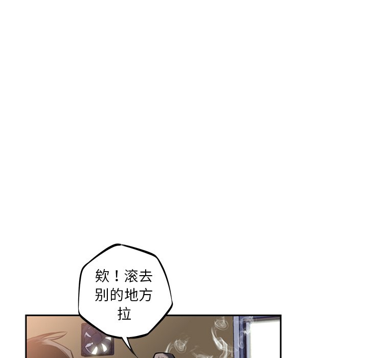 第27話 - 第46张
