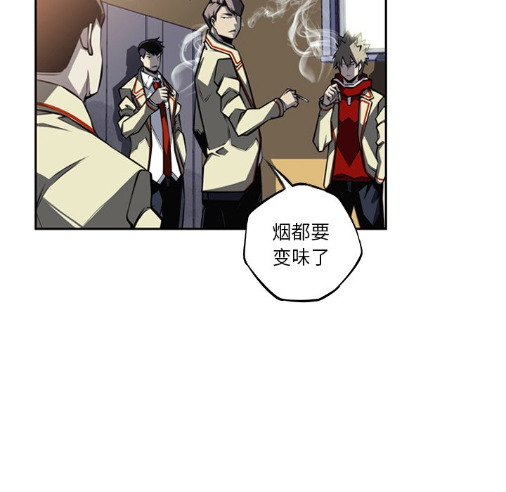 第27話 - 第47张