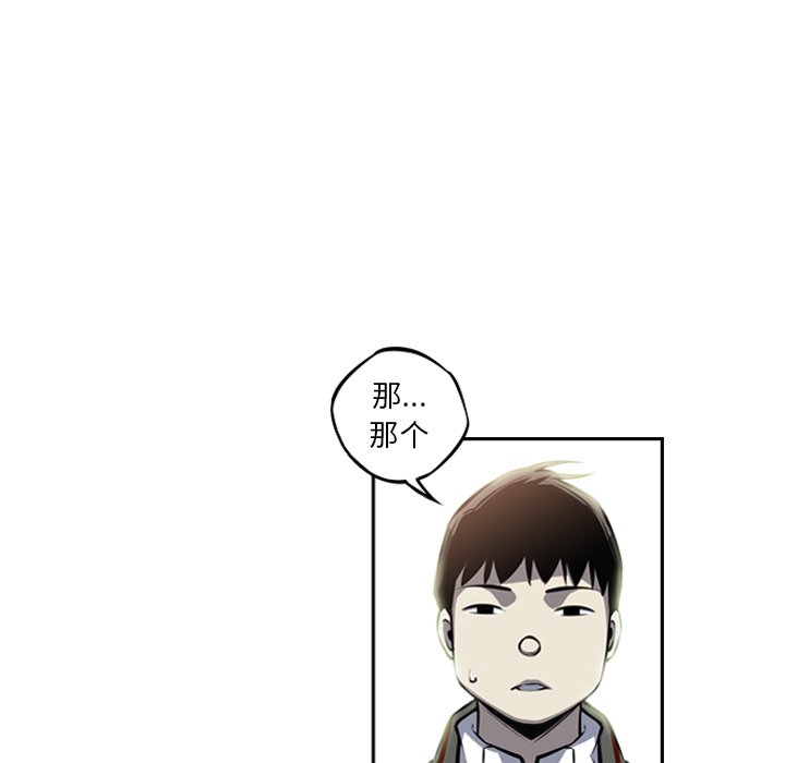 第27話 - 第48张