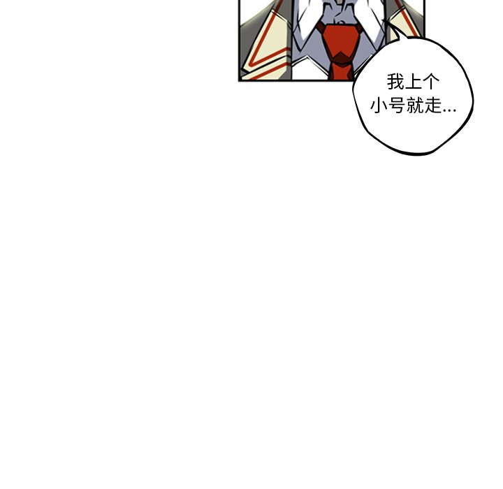 第27話 - 第49张