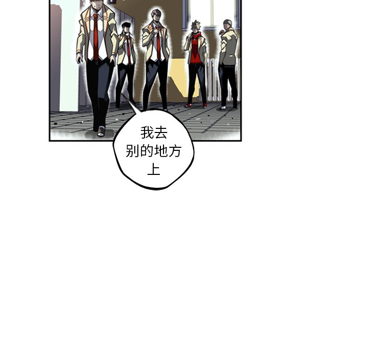 第27話 - 第52张