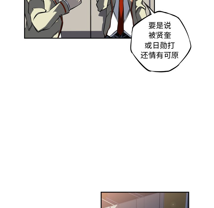第27話 - 第59张
