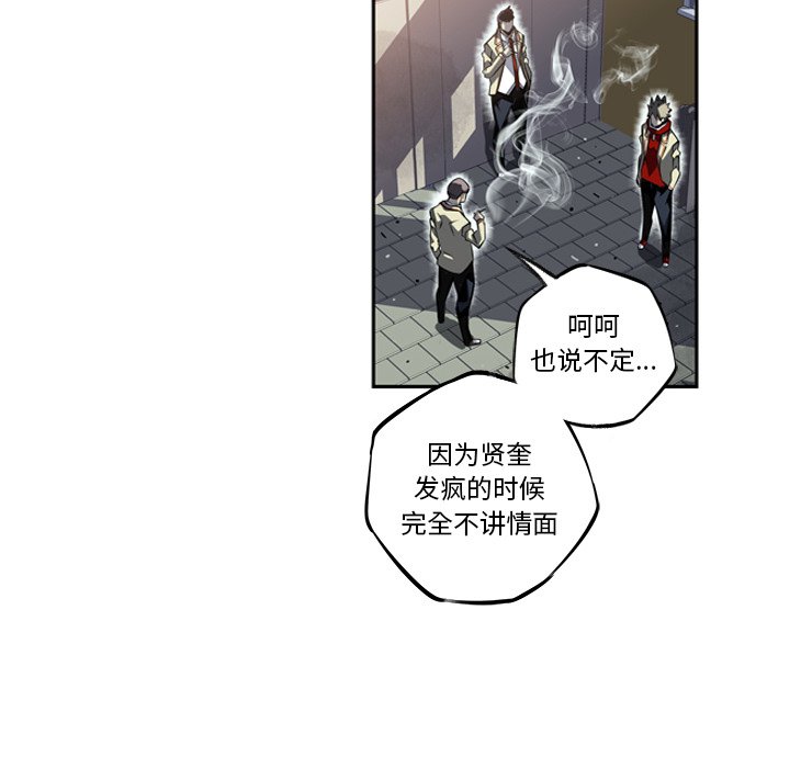 第27話 - 第60张