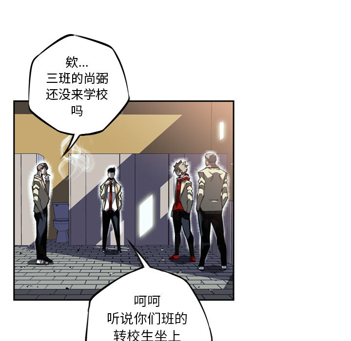 第27話 - 第63张