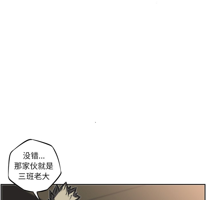 第27話 - 第68张