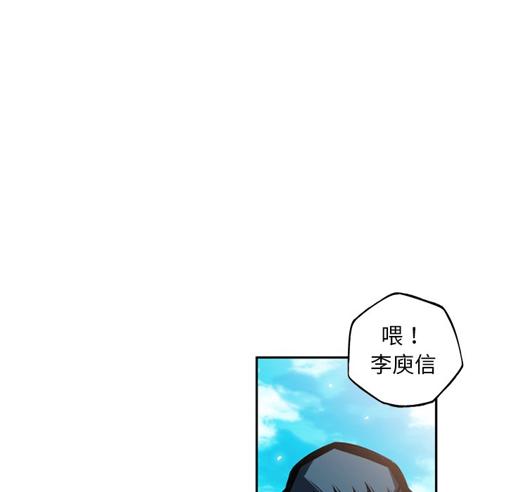 第27話 - 第72张