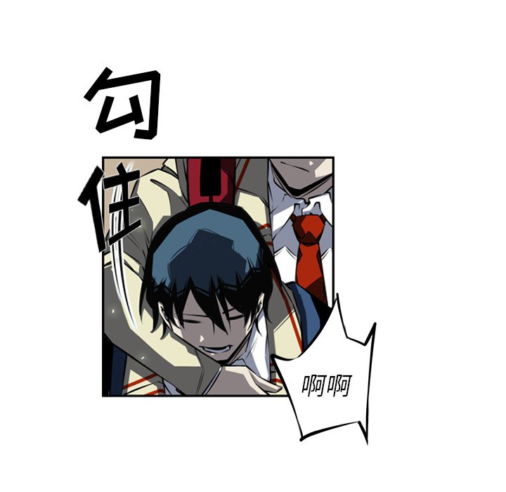 第27話 - 第74张