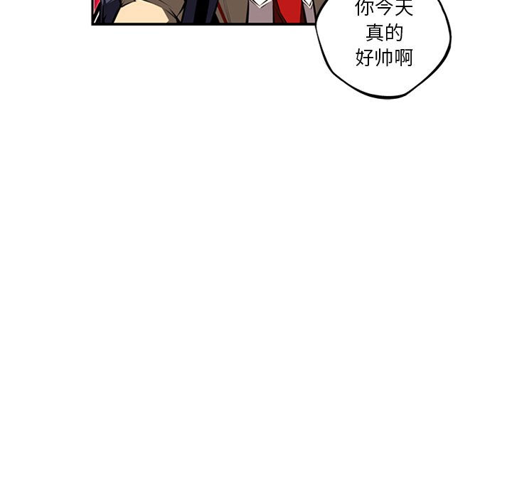 第27話 - 第8张