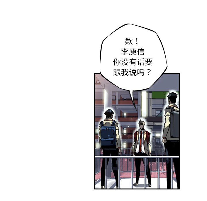 第27話 - 第82张