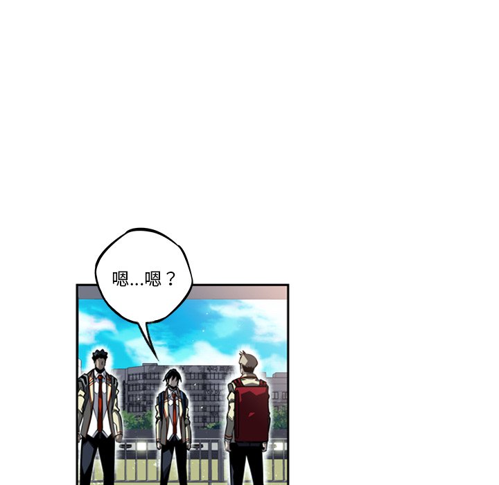 第27話 - 第83张