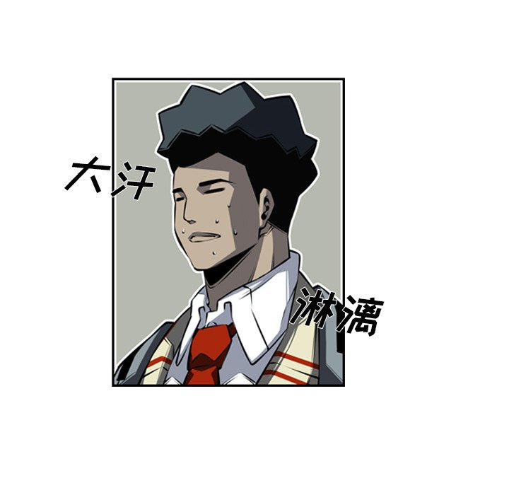 第27話 - 第86张