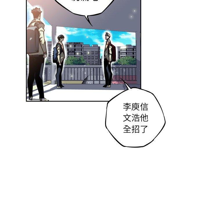 第27話 - 第89张