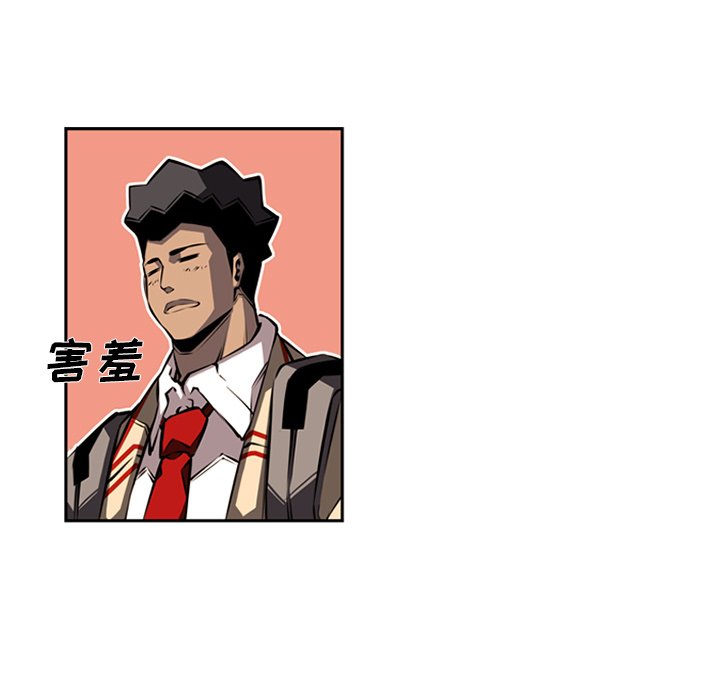第27話 - 第9张