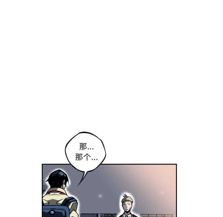 第27話 - 第90张