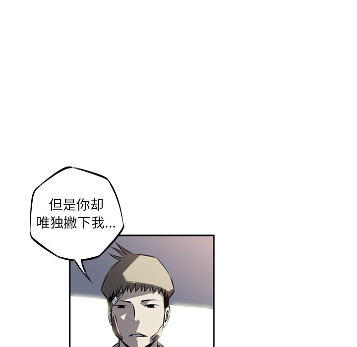 第27話 - 第92张