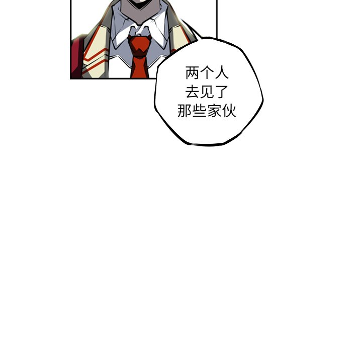 第27話 - 第93张