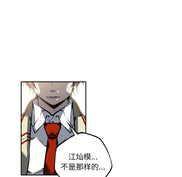 第27話 - 第99张