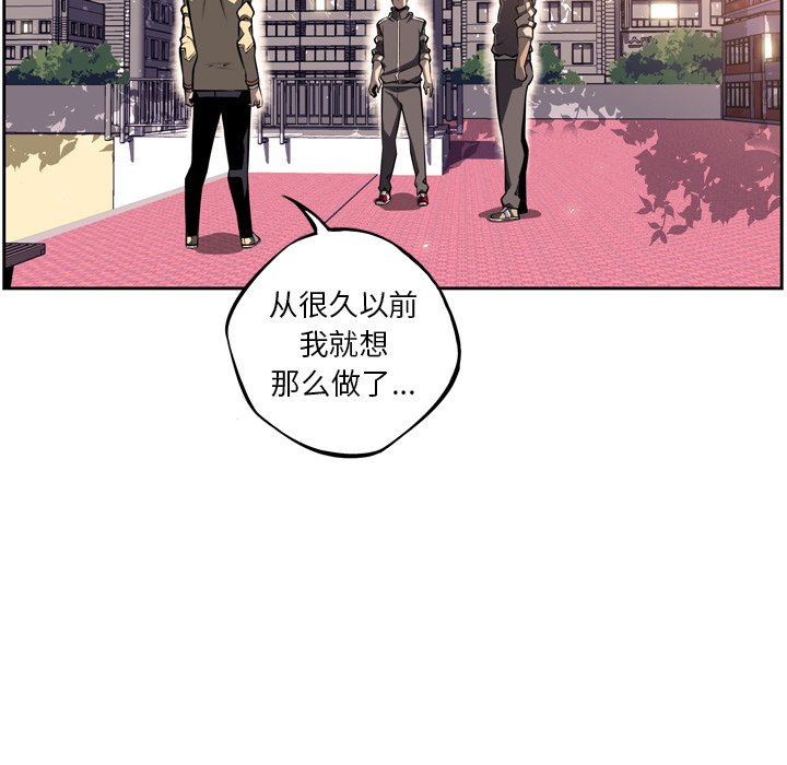 第28話 - 第101张