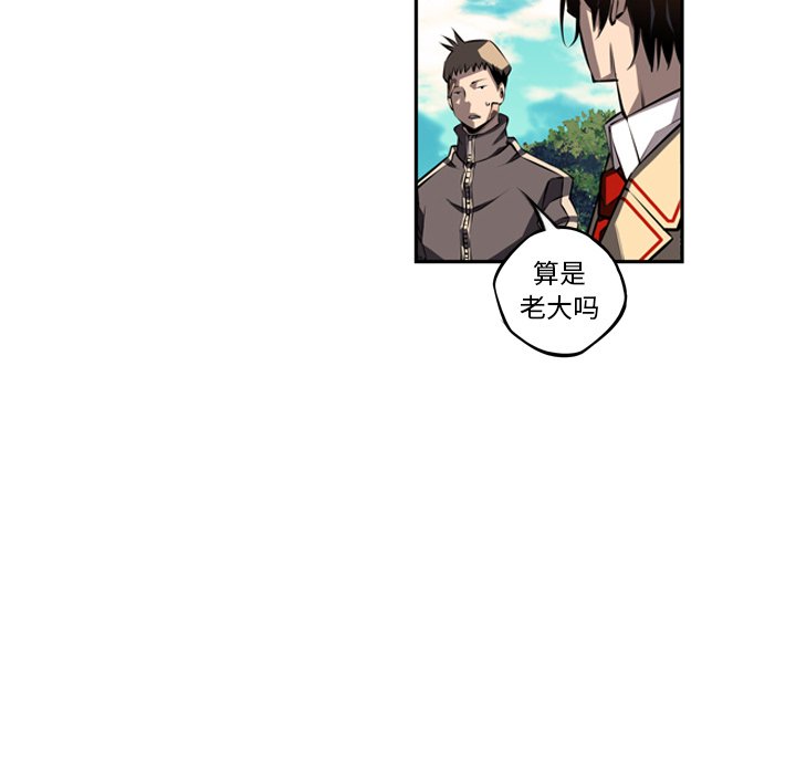 第28話 - 第120张