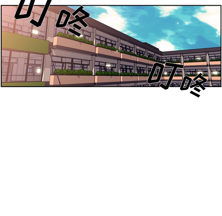 第28話 - 第130张