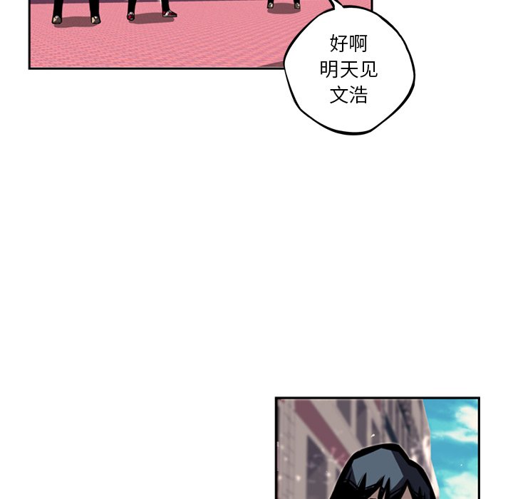 第28話 - 第132张