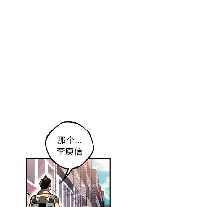 第28話 - 第134张