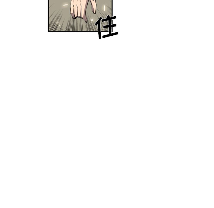 第28話 - 第138张