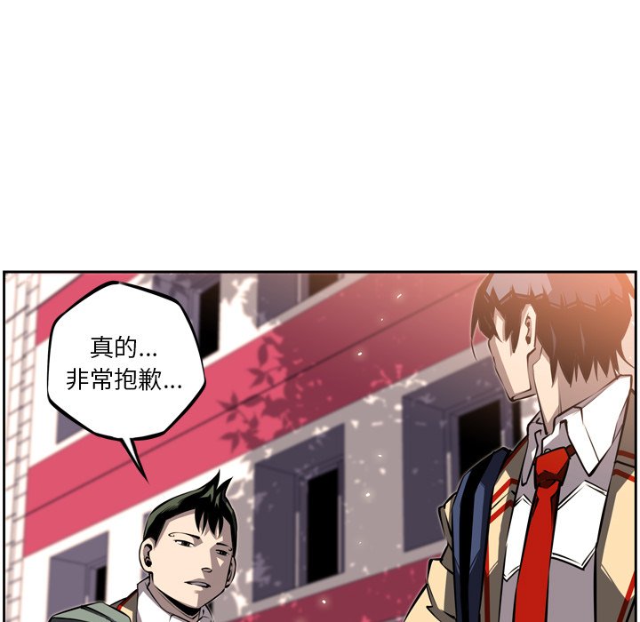 第28話 - 第139张