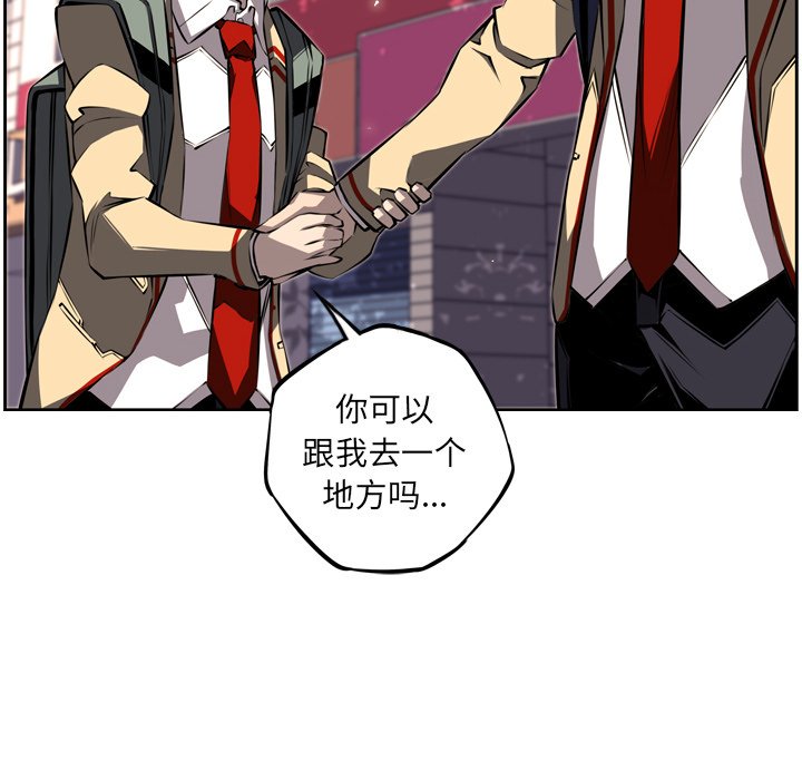 第28話 - 第140张